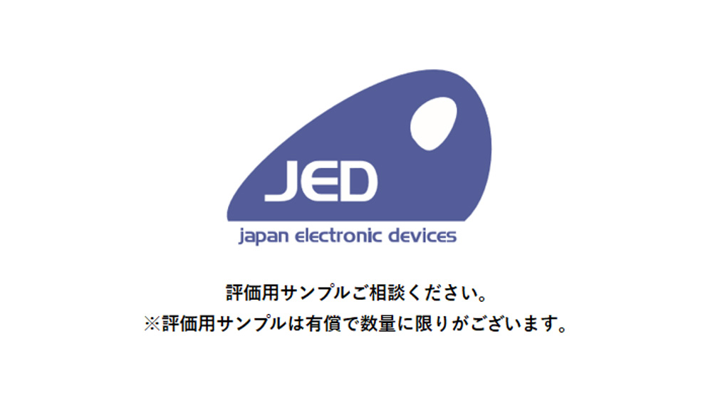 新製品】超高精度アイソレーションアンプ(絶縁アンプ) 『LX210